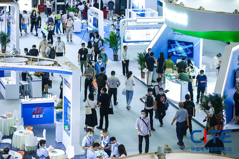 中国Ai产业的重要盛会“2024粤港澳人工智能展览会”