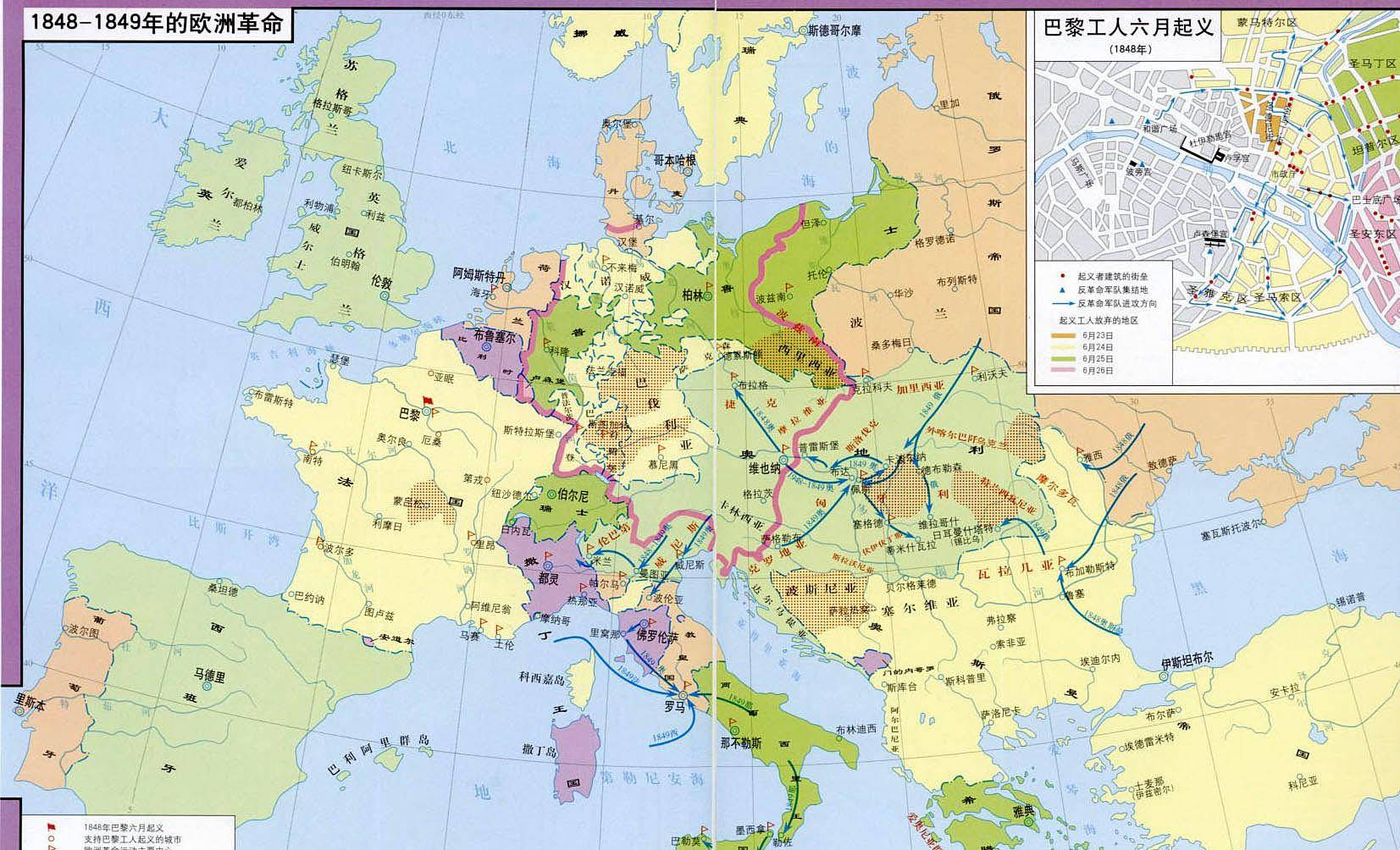 拿破仑_罗马_共和国