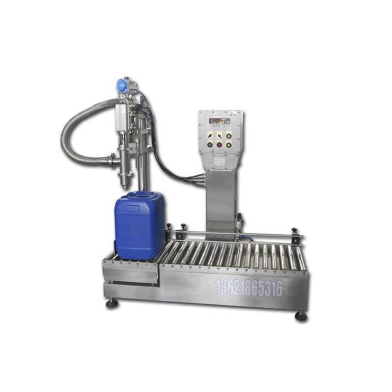 大桶装消毒液灌装机25l消毒液灌装机消毒液称重灌装机灌装机_操作