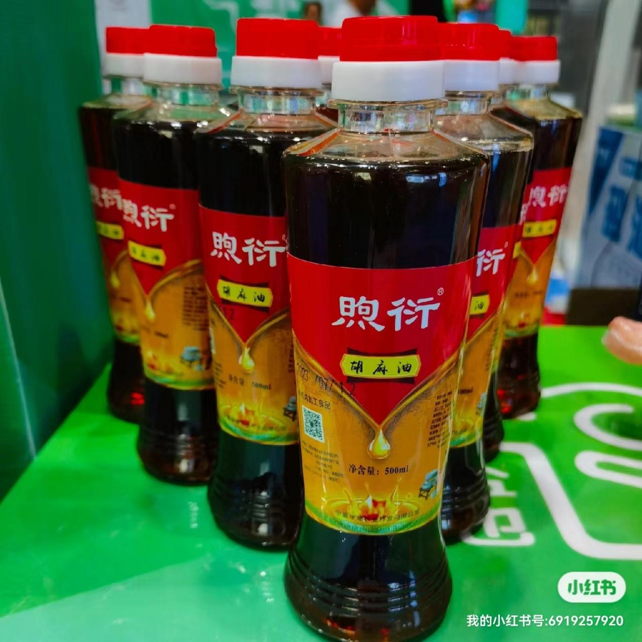 "煦衍农产品"介绍_服务_降低_农户