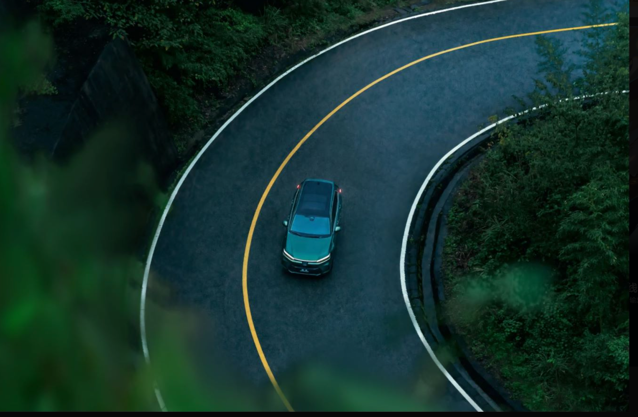 极端气候搞偷袭,看优等生皓影如何征服回程漫长雪路_搜狐汽车_搜狐网