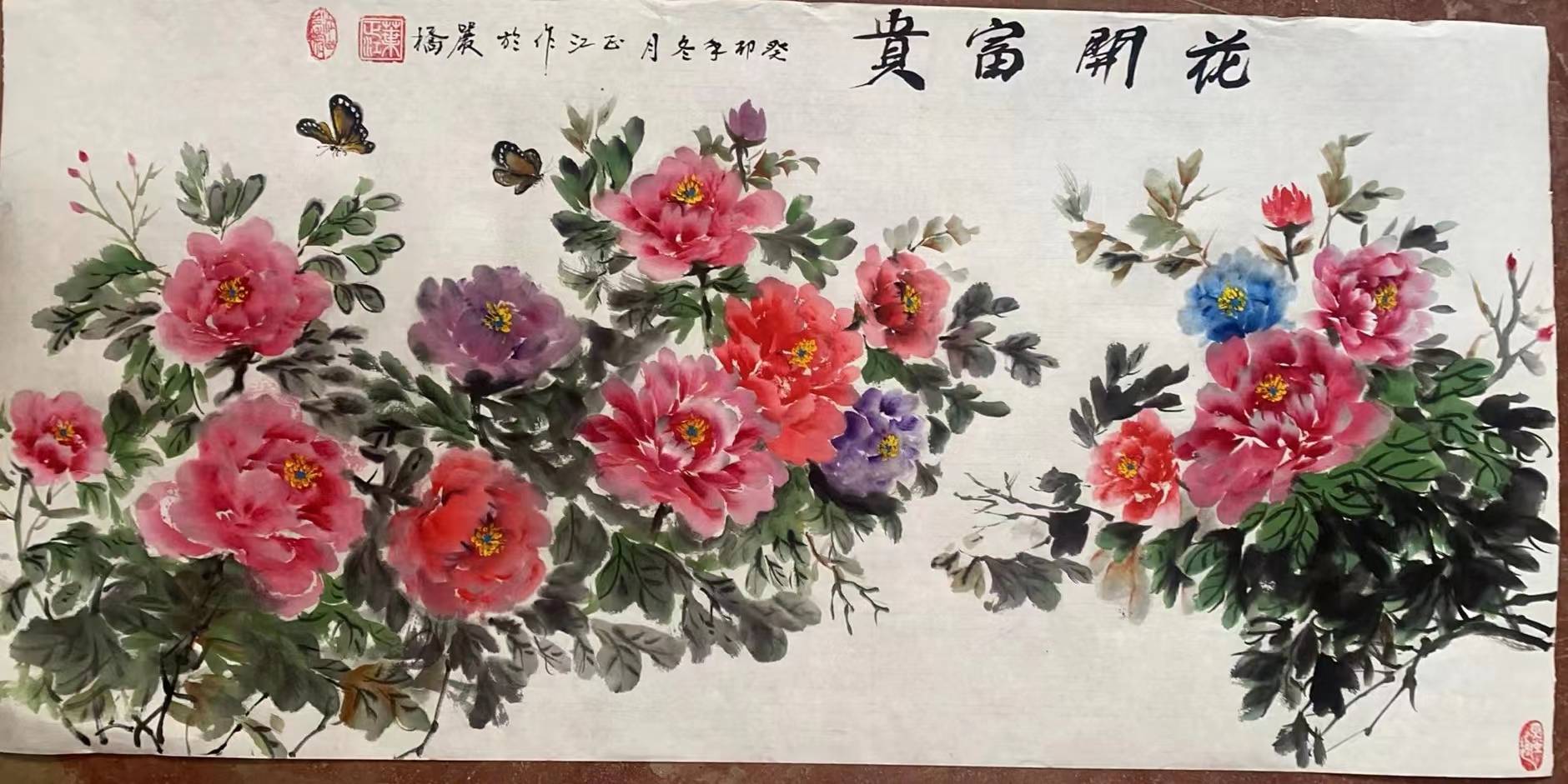 叶正江/中国书画家协会合肥分会会员_安徽省_作品_艺术