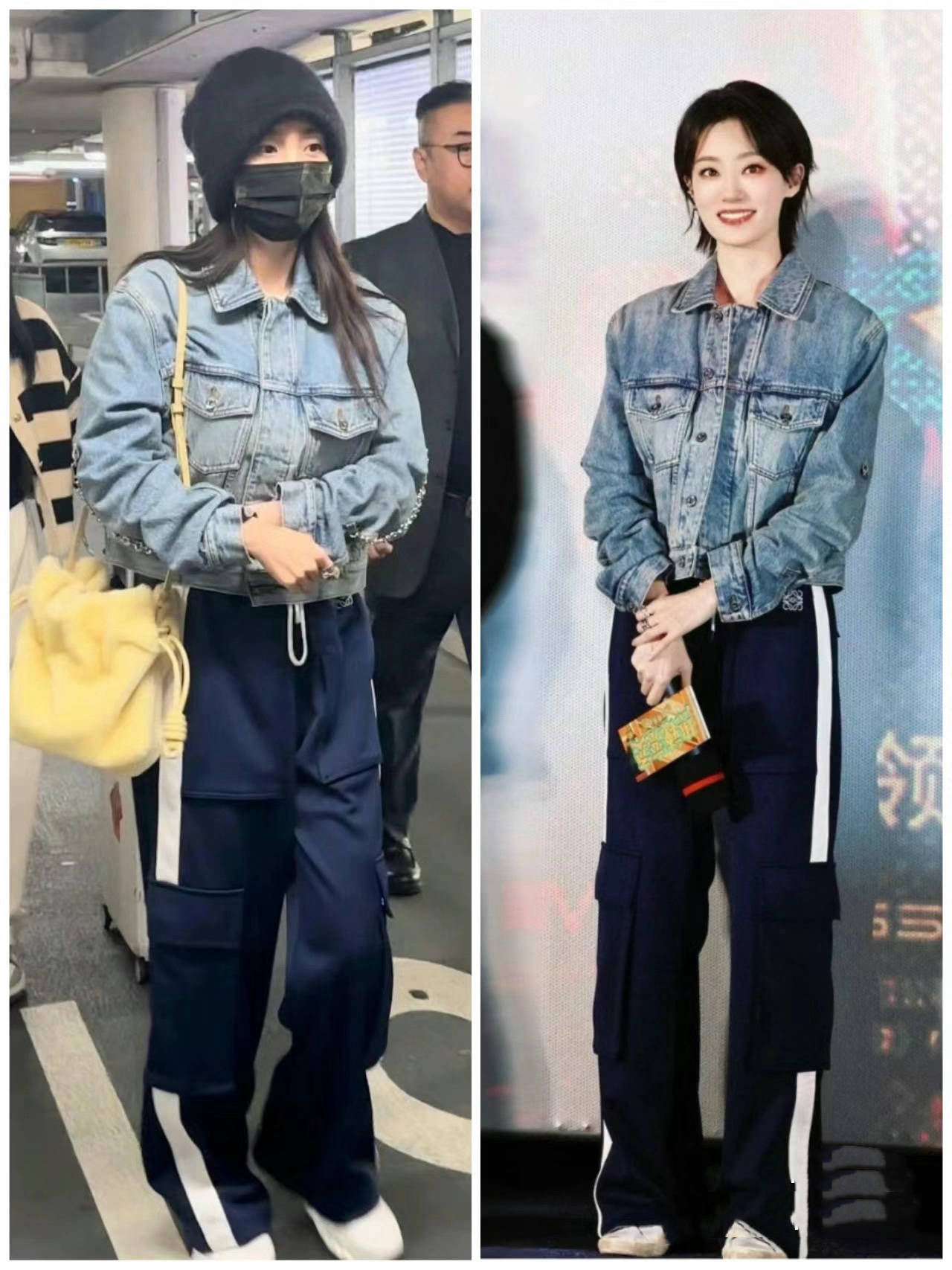 杨幂和张小斐隔空撞衫,牛仔外套 工装裤,洋气又时髦_衬衫_女生_气质