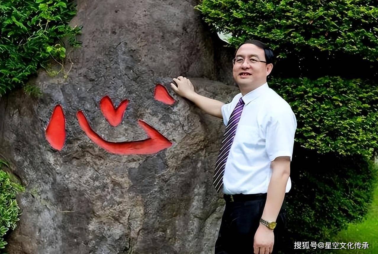 导致女孩终身不孕_王胜_小梅_家伙