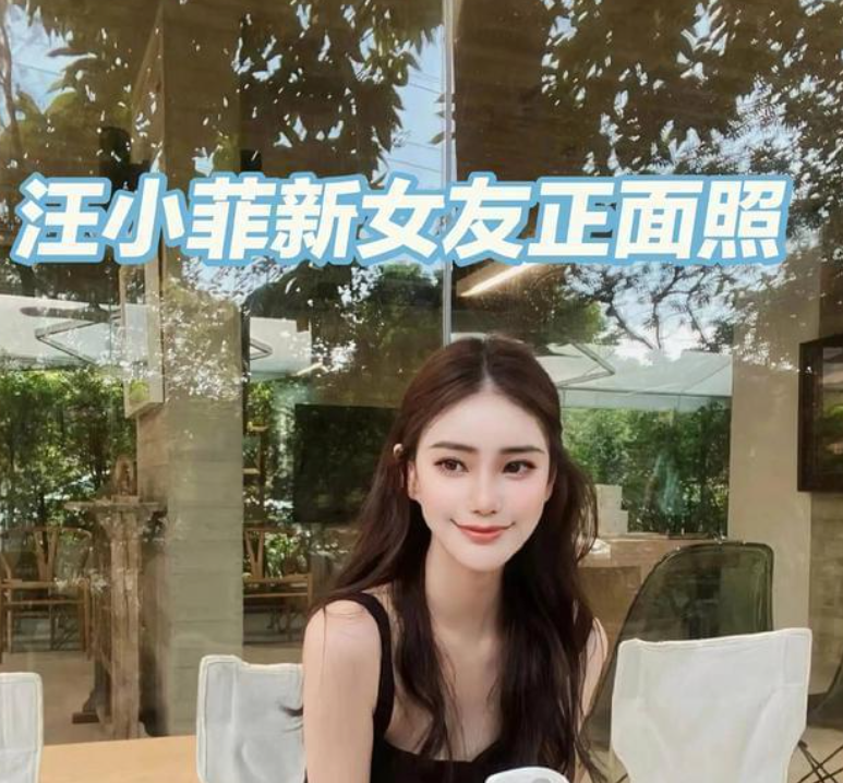 半年恋情火速升温,疑将步入婚姻殿堂!_女友_魅力_新娘