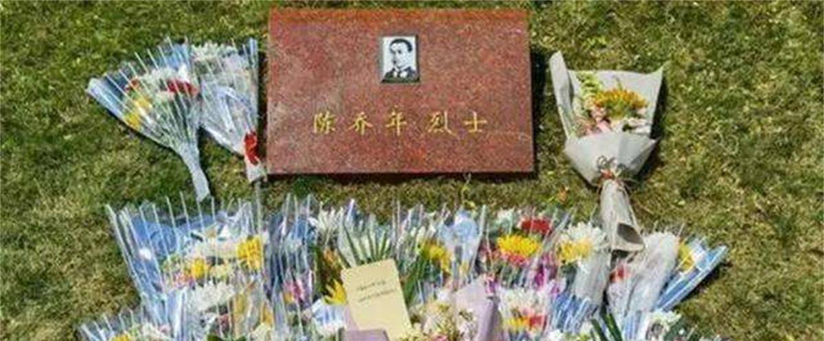 1994年,一位苗姓老人被告知:你是陈独秀孙女,陈乔年唯一骨肉_苗玉正