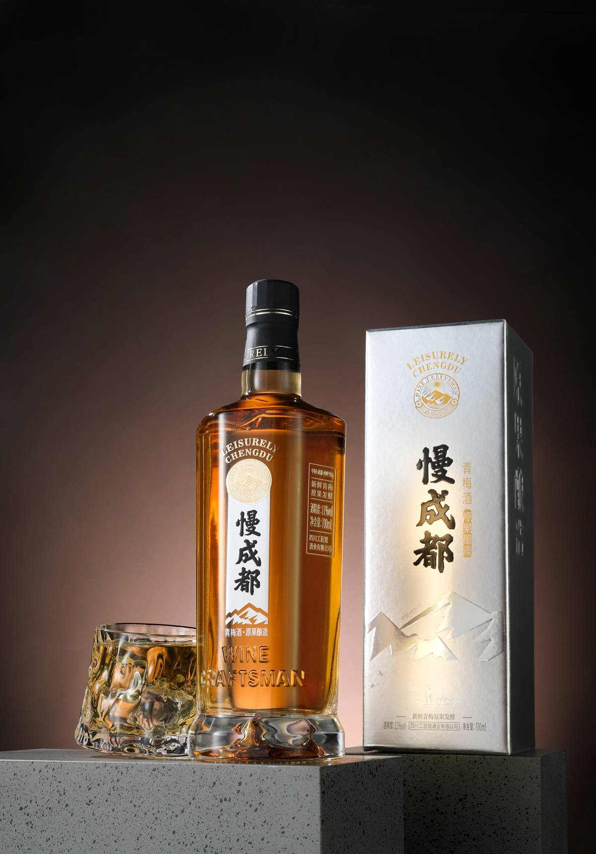 慢成都青梅酒,拯救了多少年轻人的聚会_不知道_口感_买的