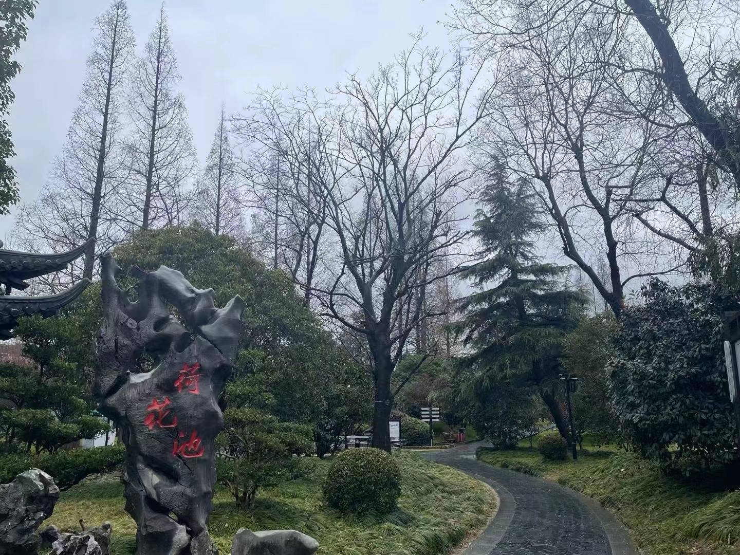 伪华为概念股多伦科技谎言被拆穿 投资者可索赔_公司_智能_产品