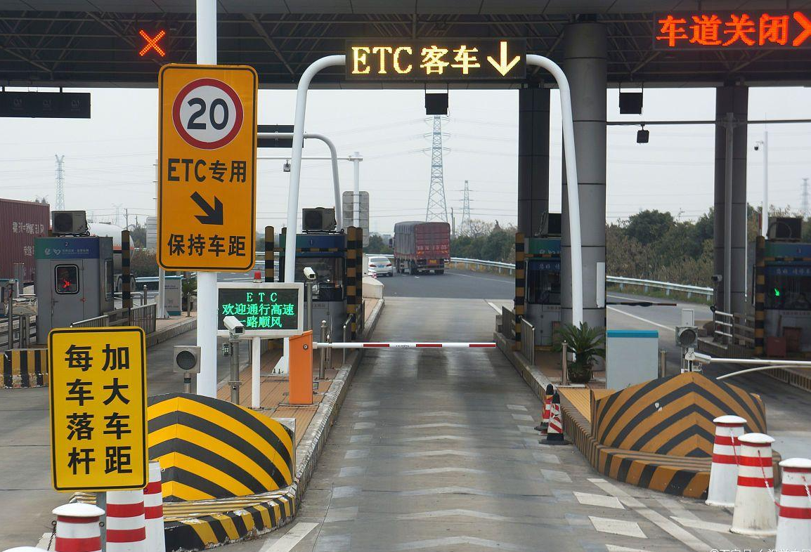 易行车服|能直接扔掉etc设备吗?_搜狐汽车_搜狐网