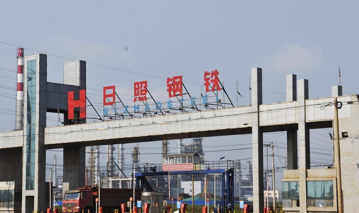 海淀区人民法院起诉,要求平分杜双华包括日照钢铁股票在内的500亿财产