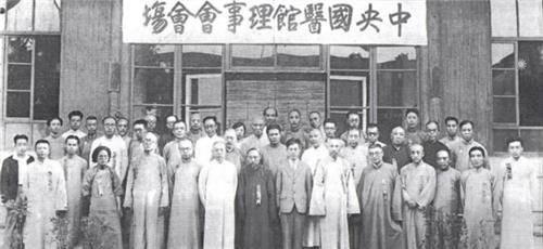 中医,一生研究出10张秘方,临终前全无偿捐献给祖国_施今墨_父亲_医学