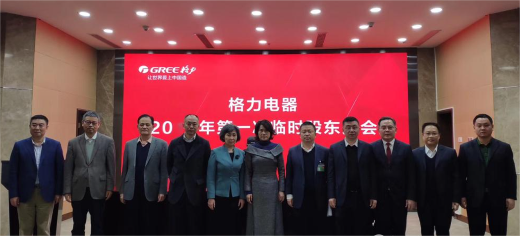 运营_企业_管理