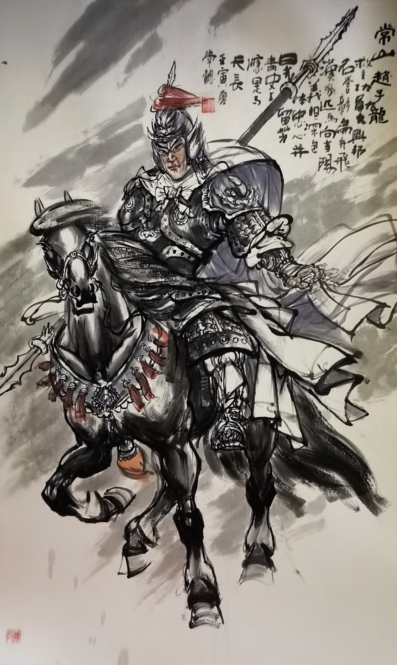 龙岁龙腾起 迎财迎平安——赏著名书画家裴学懿佳作_关公_系列_作品