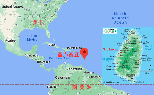 加勒比护照c位——圣卢西亚,高净值人群的入籍首选!_投资_全球_国家