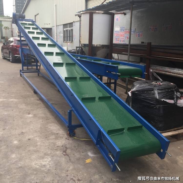 连续式爬坡输送机 电动升降碎石子装车运输机 化肥装车皮带机_倾角