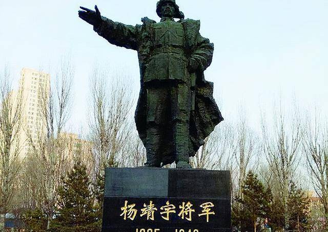 他26岁得知父亲是杨靖宇后很绝望,领导让他去省委工作,他却拒绝_郭莲