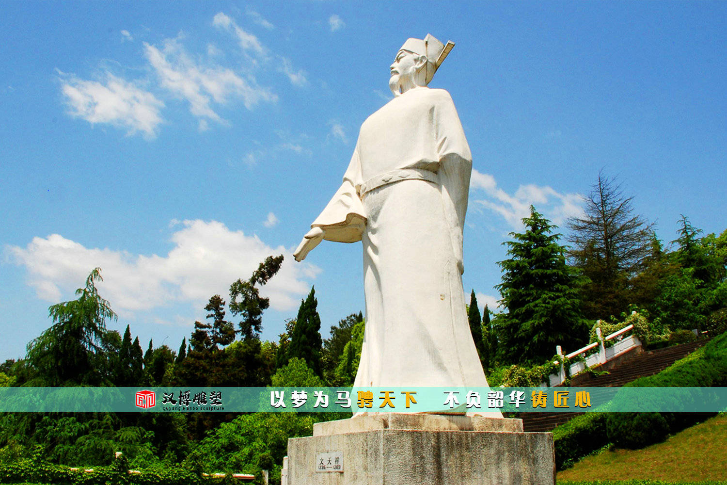 古人物铜雕,雕刻工艺,园林雕塑历史名人石雕,古代人物雕像,广场雕塑