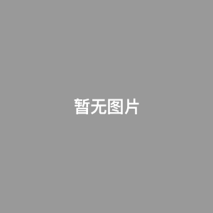 沐方