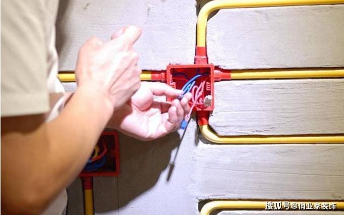 施工前做好这几点,让你不再担心暗线的使用安全!_电线_线路_情况