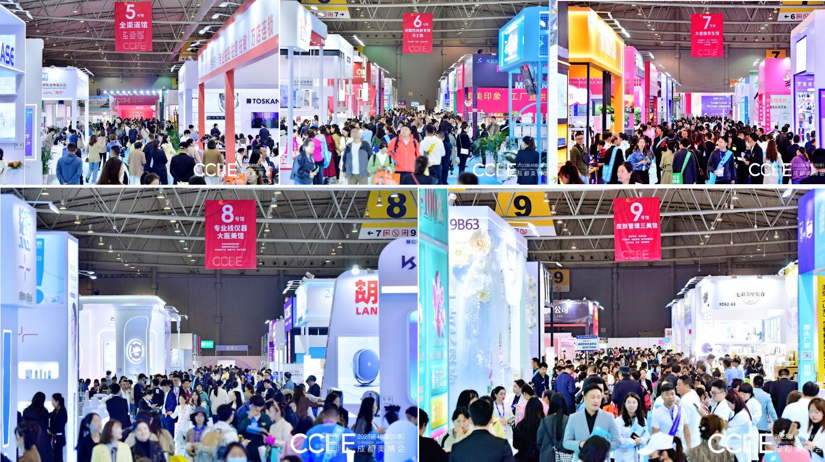 4月成都美博会全都有!_品牌_渠道_企业