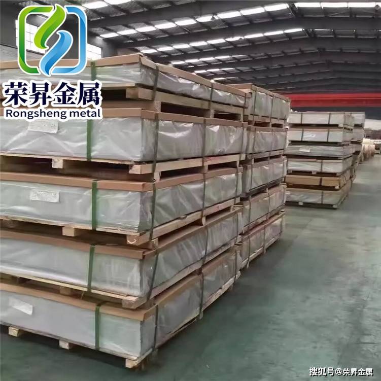 7a05铝合金-7a05成分-用途-热处理_性能_进行_强度