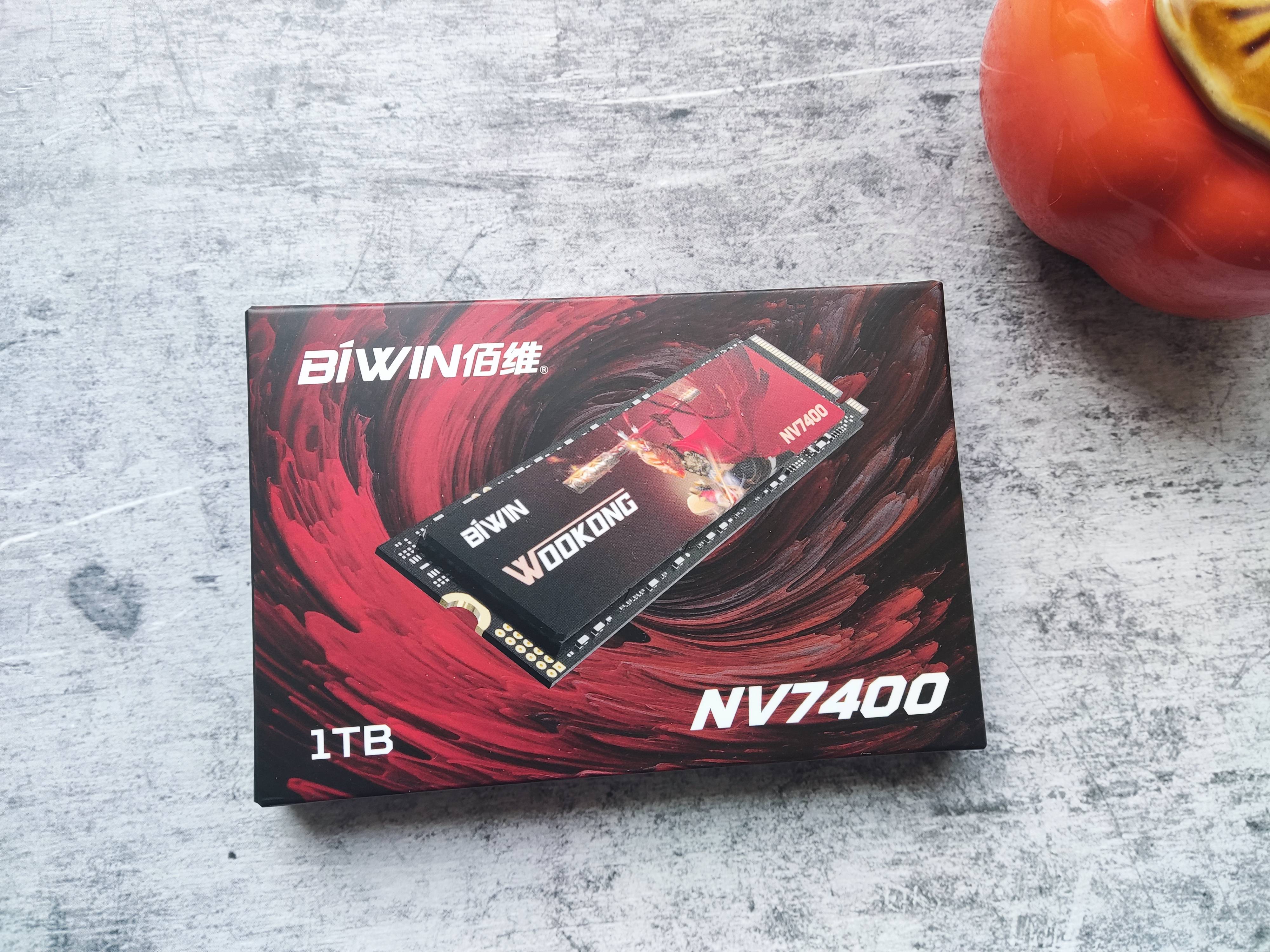 佰维wookong nv7400 固态硬盘_存储_品牌_技术实力