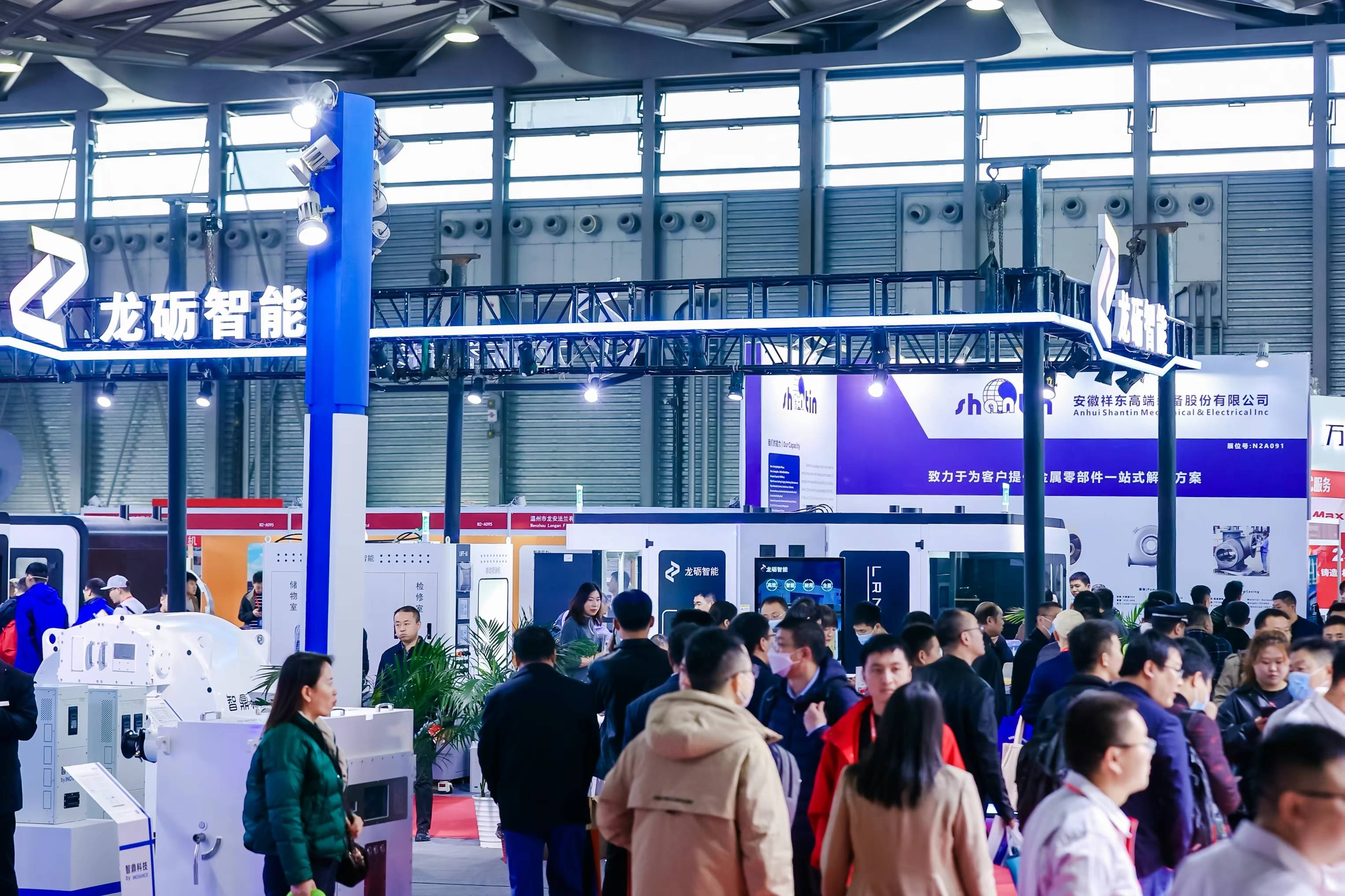 2024年上海国际压铸展览会_设备_发电机_箱体