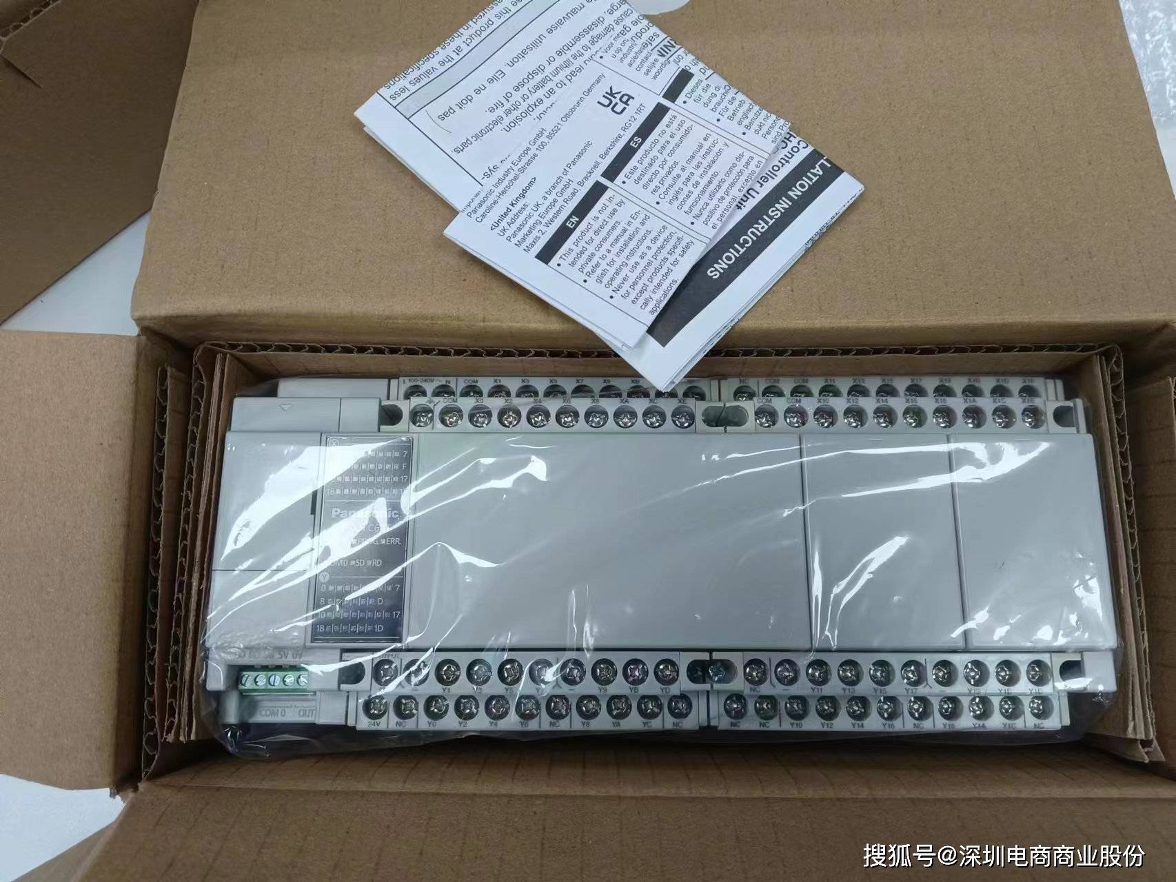 【电商】mro供应链日本panasonic松下afpxhc60t可编程控制器_集团