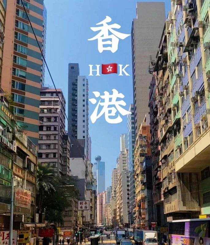 香港五日游跟团价格，香港旅游团5日游多少钱，看完这篇攻略全明白