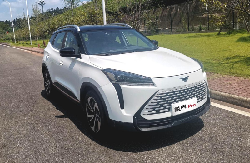 39万起 新款凯翼炫界pro上市_搜狐汽车_搜狐网