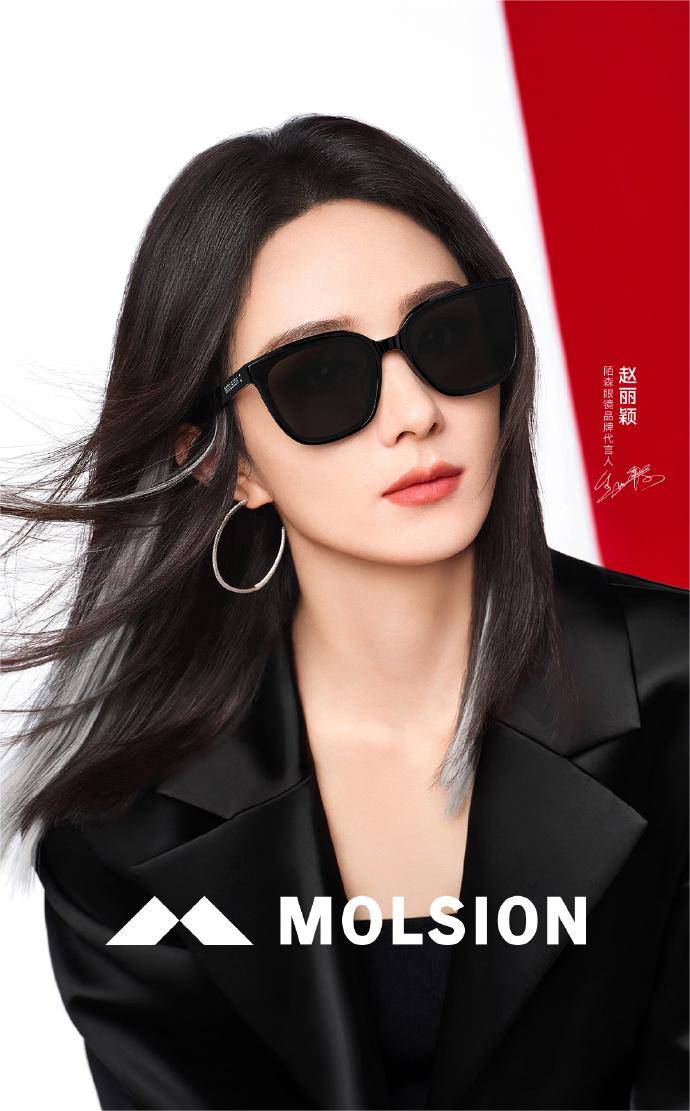 赵丽颖银白挑染又酷又飒!更显霸气?