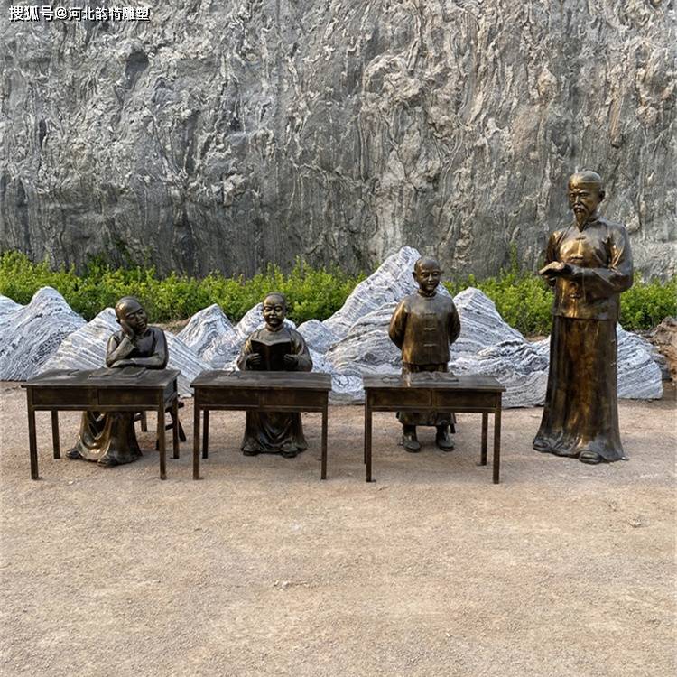 校园古代读书人物雕塑,玻璃钢读书小孩雕塑大全_智慧_知识_书卷