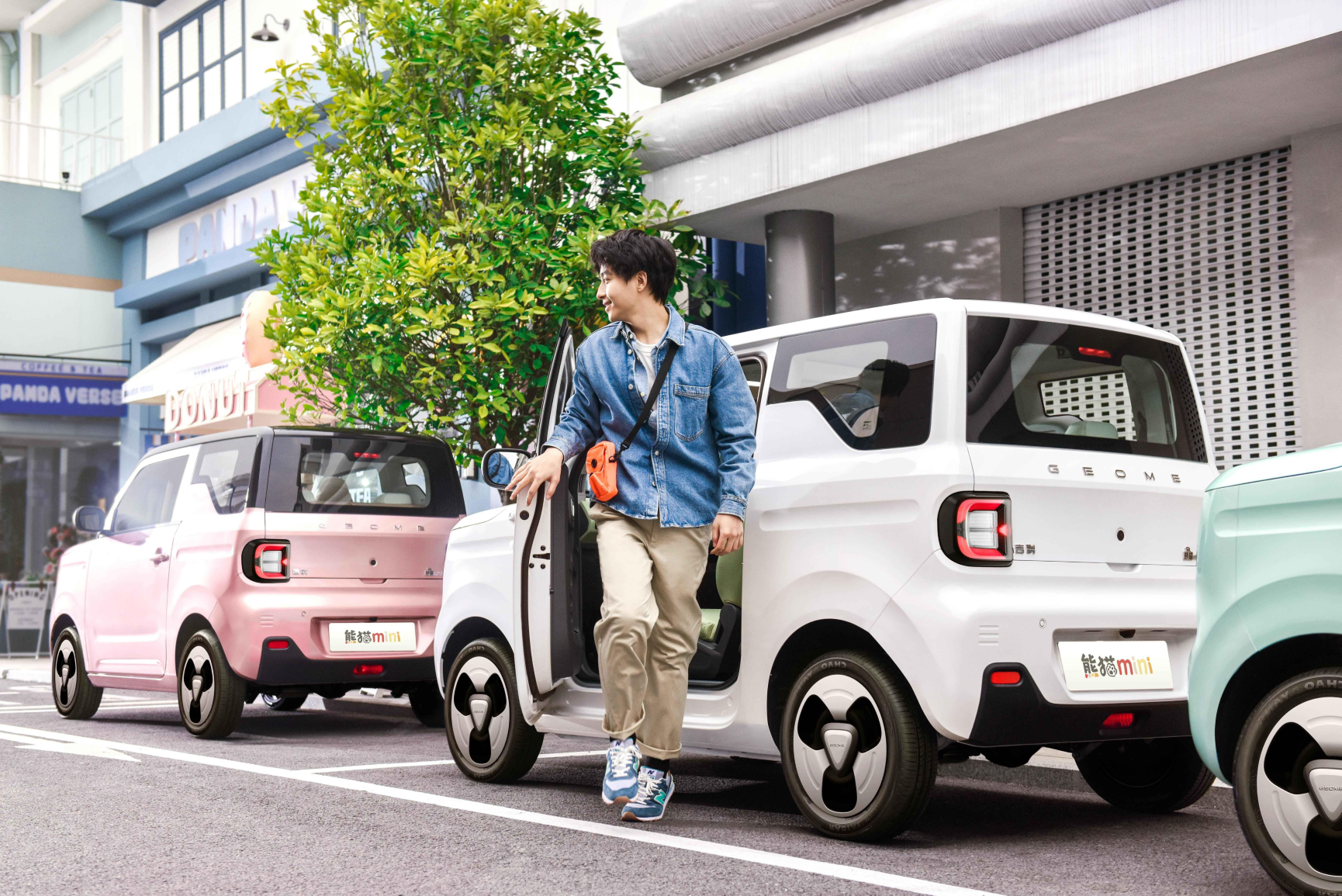 200km纯电车进入3万时代,吉利熊猫mini龙腾版超值上市_搜狐汽车_搜狐