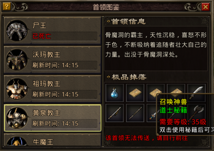 45神舰玩法_经典_什么_宝宝