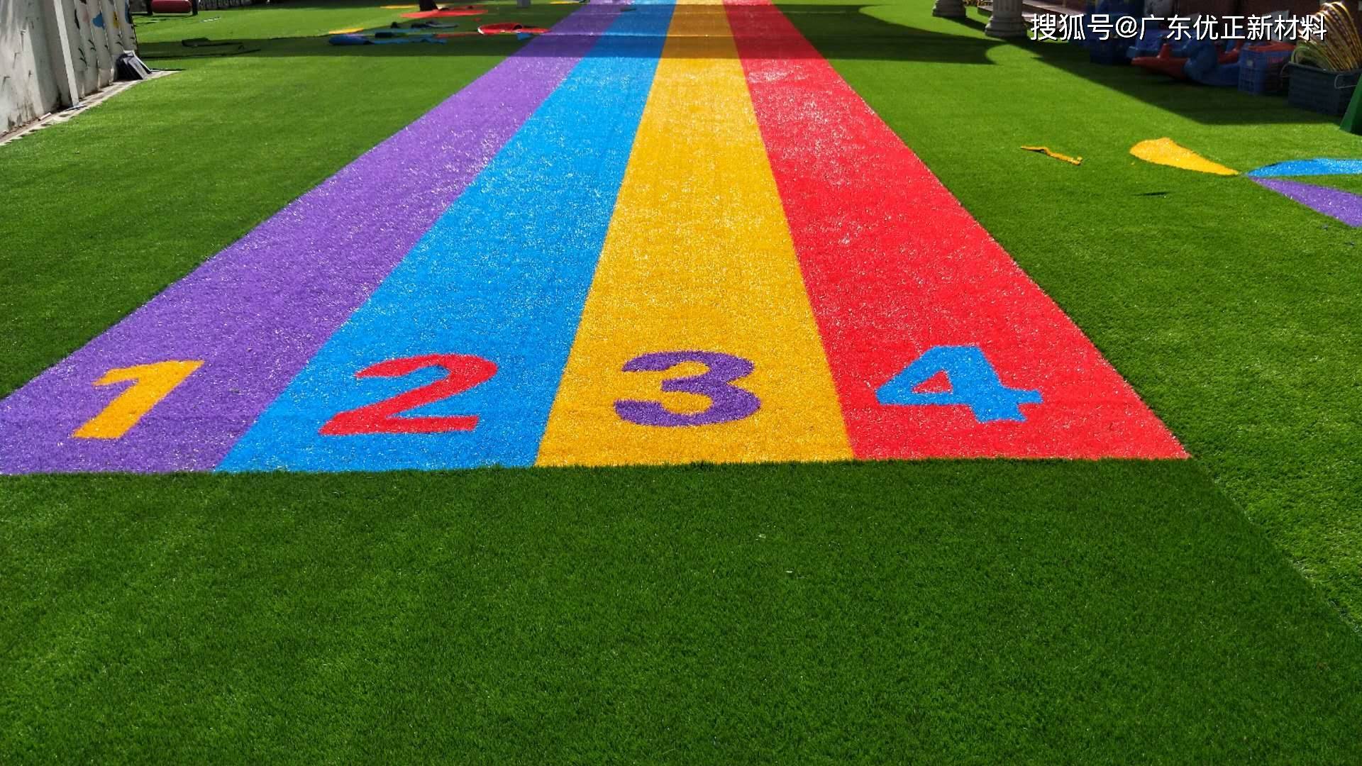 建一个幼儿园跑道用什么材料最好_儿童_水泥_环保