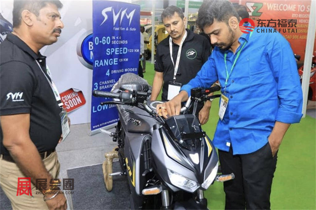 2024年印度新德里新能源电动车及充电桩展iiev 2024_搜狐汽车_搜狐网