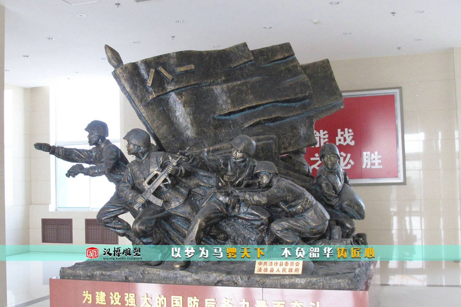 军人主题雕塑,摆放在博物馆展览的雕塑_铜雕_雕像_人物