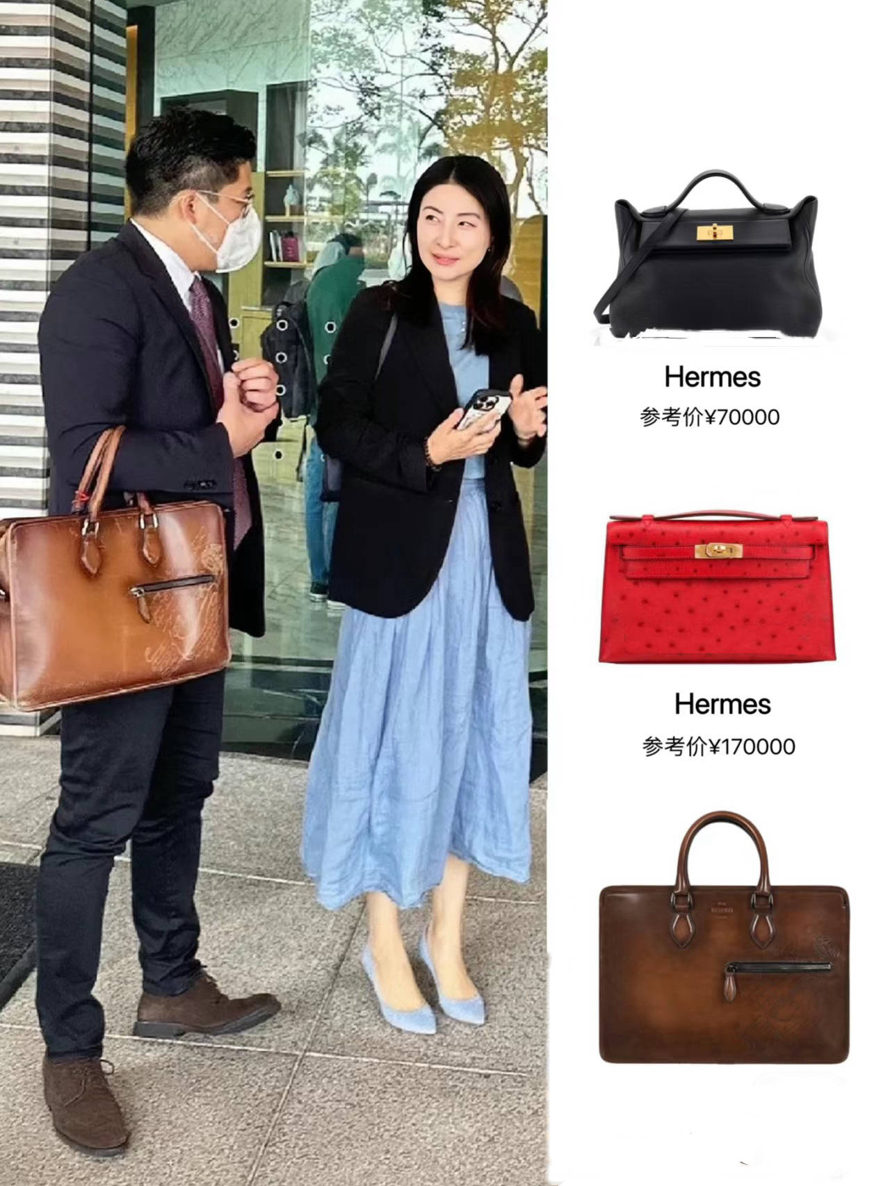 郭晶晶又带火了"衬衫"穿搭,格纹衬衫 牛仔裤,高级又洋气_气质_颜色