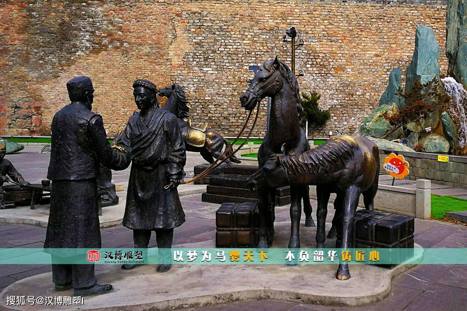 小型雕像,景观园林雕塑大型雕塑,石雕定制,文化艺术●滇藏线茶马古道