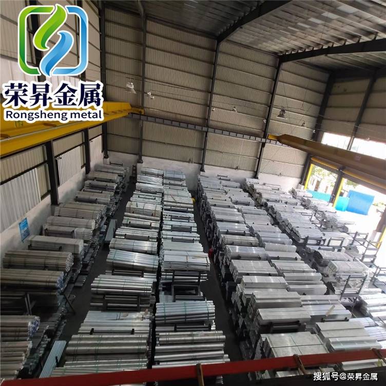 6063铝合金详细介绍