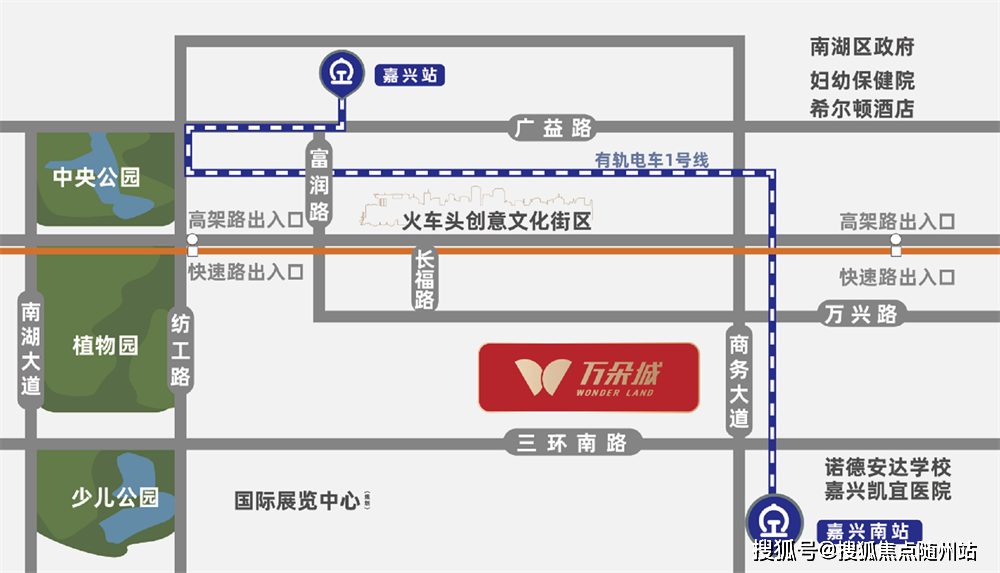 占位城市主干道——商务大道,毗邻长水高架快速路,嘉兴南站,多条高速