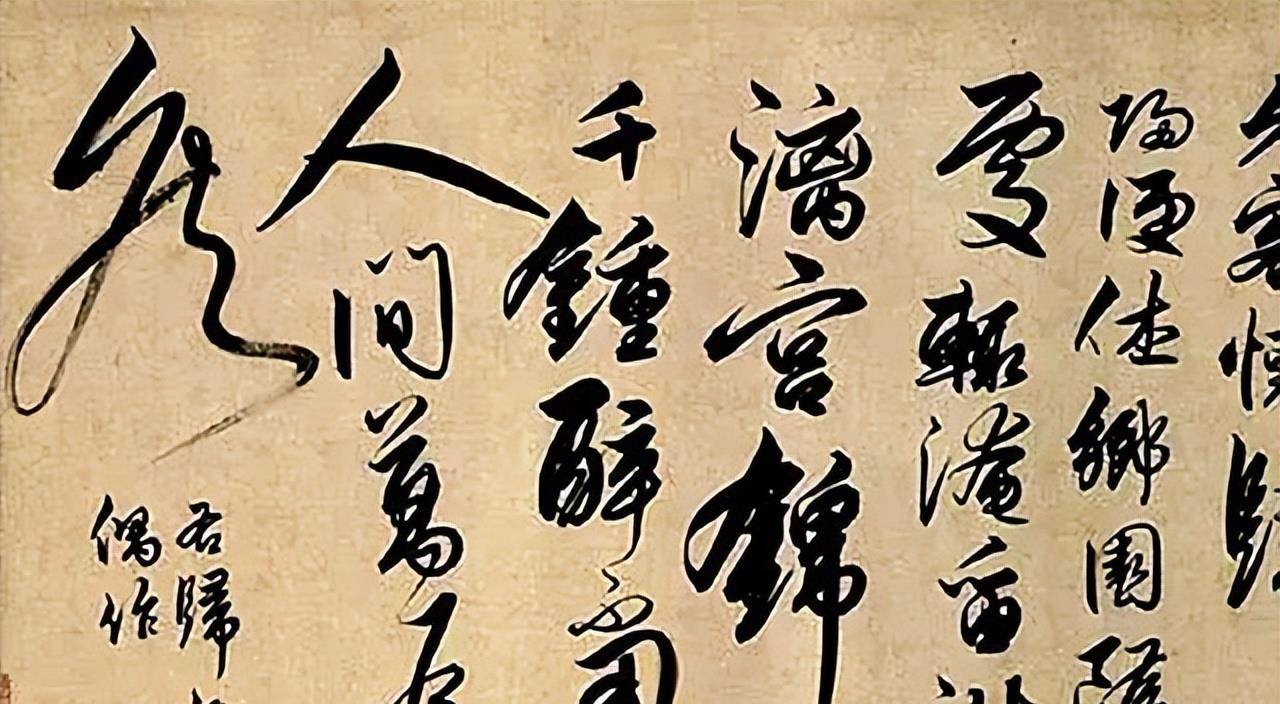 原创宋朝才女出对联刁难僧人上联面对面吃面僧人巧对下联