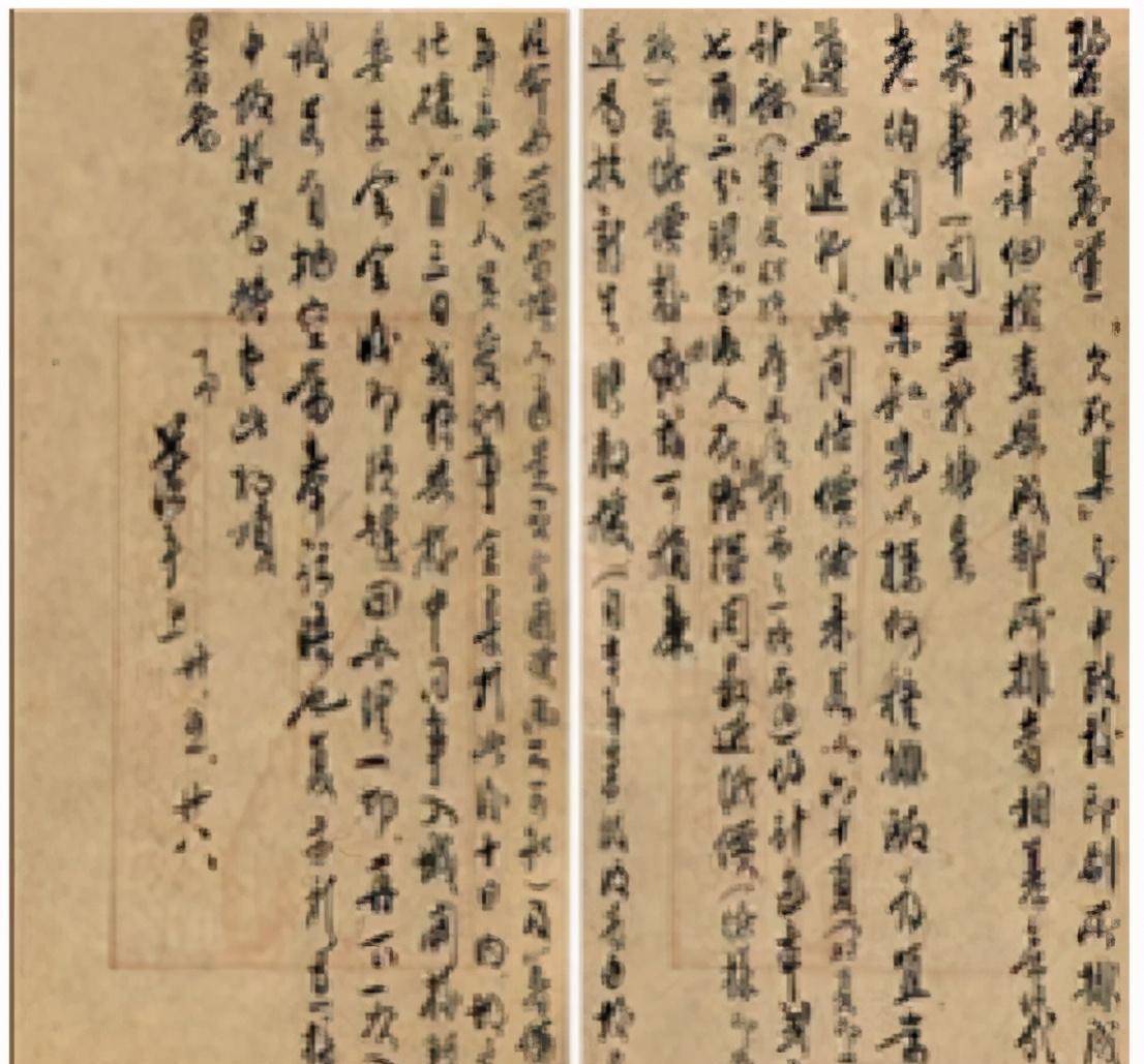 徐悲鸿前妻蒋碧薇,做政客情人21年后分手,晚年子女拒绝与她来往_生活