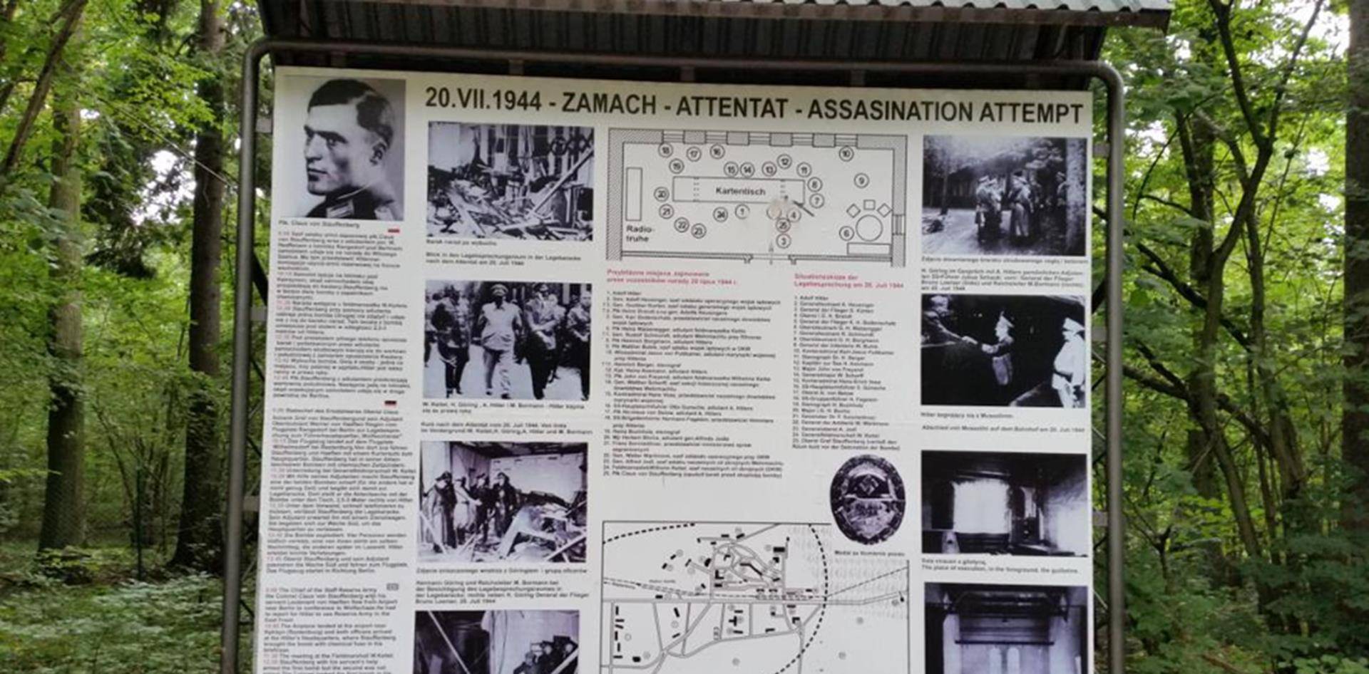 戒备森严的"狼穴",险些成为希特勒的坟墓,探寻纳粹神