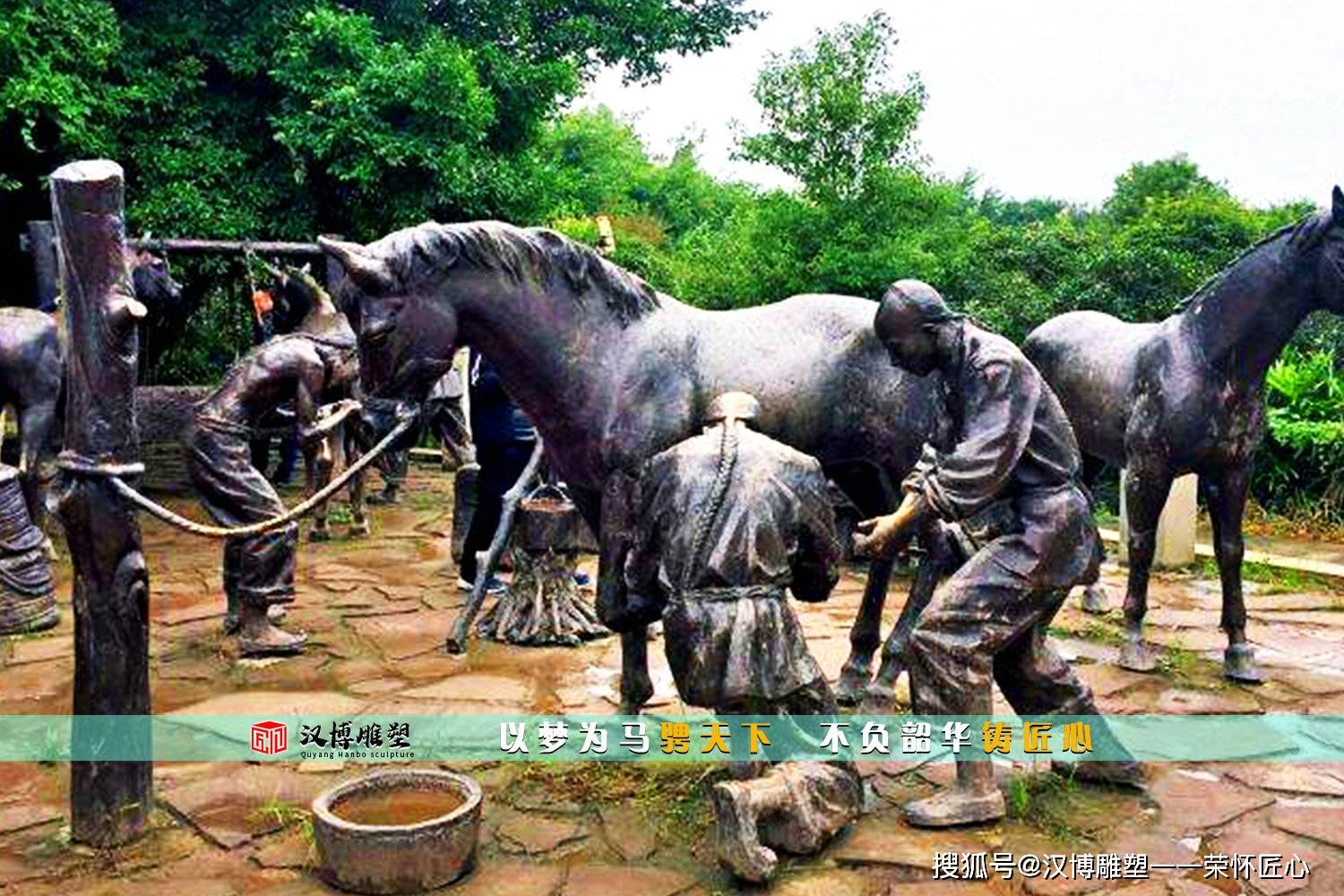 茶马古道雕塑 适合摆放在纪念馆的雕塑_马帮_骡马_马锅头