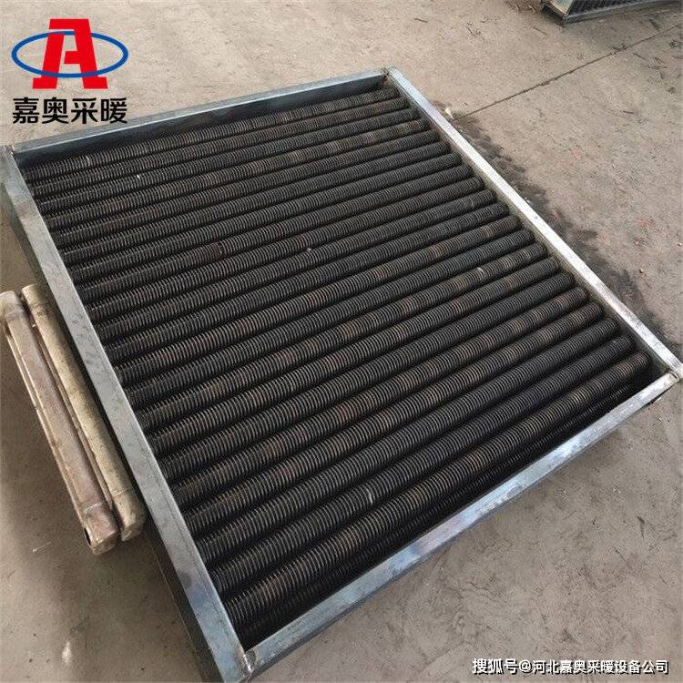 工业厂房用翅片暖气片