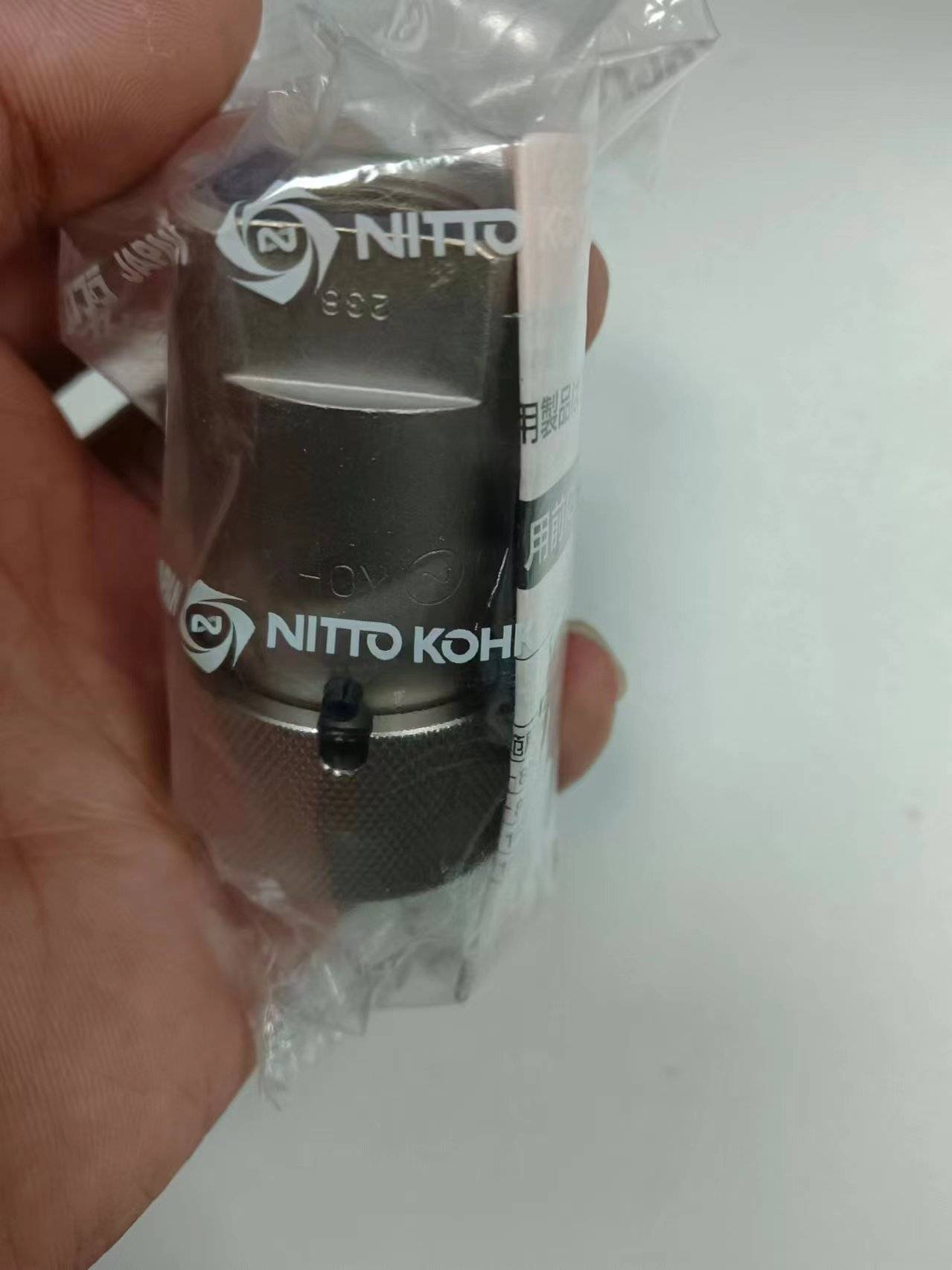中崎华中事务所供应nittokohki日东工器450b3ssg高压油管快速接头