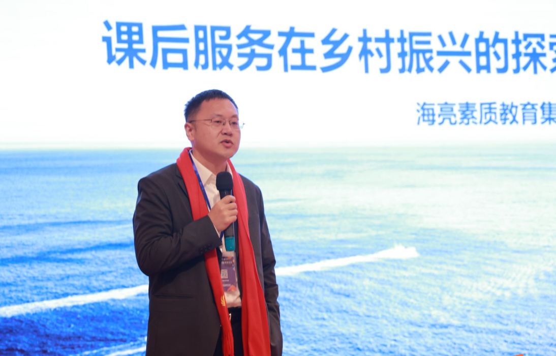 发展_模式_全国