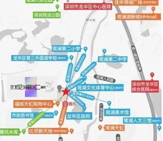 合正观澜汇云庭(深圳)(售楼处)丨合正观澜汇云庭欢迎您丨澜汇云庭楼盘