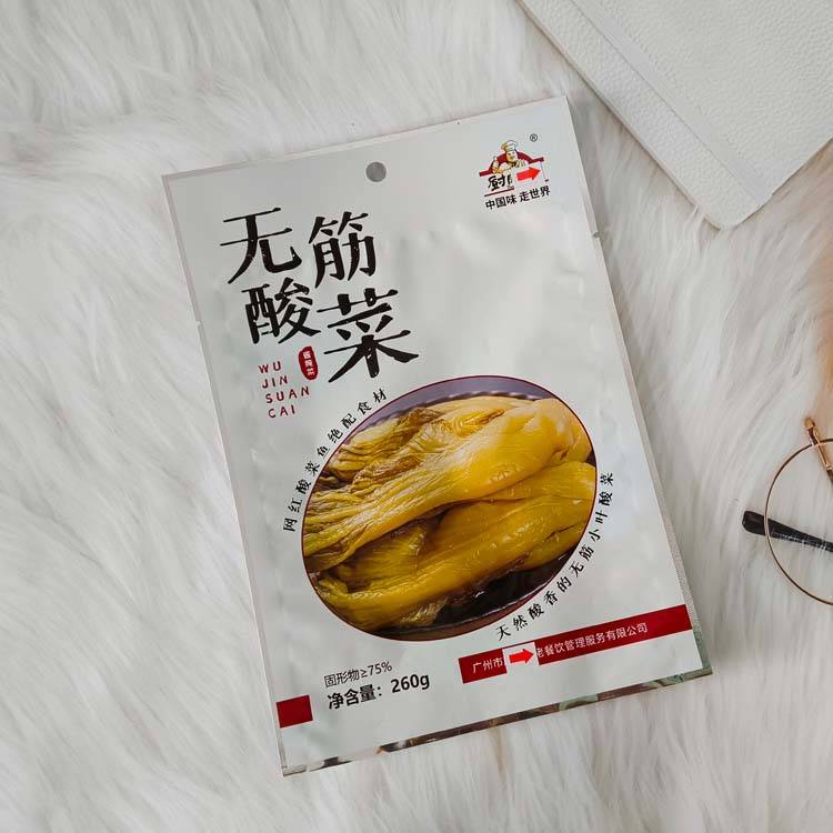 酸菜包装袋 东北酸菜包装袋的材质